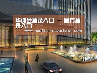 案例展示二(图1)